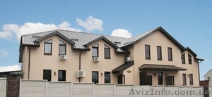 МЫ РАДЫ ВАС ВИДЕТЬ! #1166093