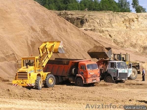 Cтройматериалы! Оперативно доставим! #1156856