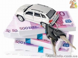 Быстро выкупаем подержанные автомобили #1160156