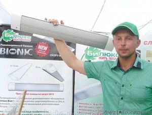  Обогреватели Билюкс в Виннице #1168385