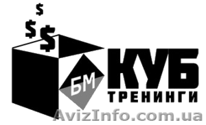 Тренинг-центр КУБ #1158316