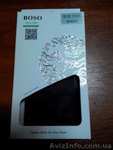 Чехол для Lenovo S920 #1168836