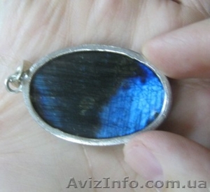 Продаю кулон с драгоценным камнем байкальский лазурит #1169446