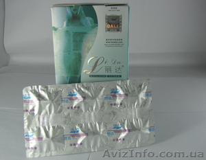 Капсулы для похудения Lida Daidaihua старого состава #1165135