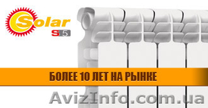 Fondital Solar S5 #1163340