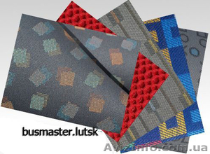 ткани для авточехлов #1154540
