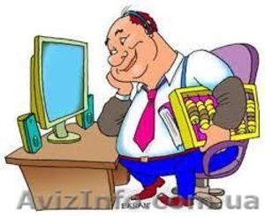  курсы 1c8.2 +УТП #1157858