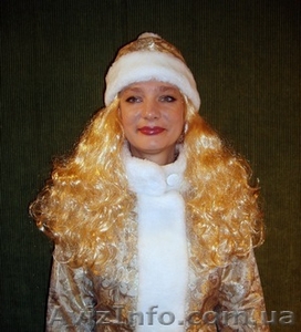 Парики для Снегурочки  #1157620