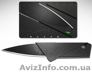 Кредитка-нож! Очень интересная задумка.Креатив  #1158752