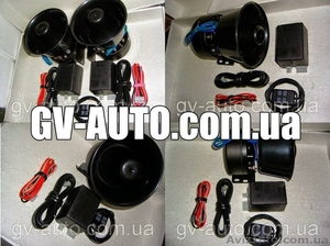 СГУ,  ВИП СИГНАЛЫ ,  СИГНАЛ АВТОМОБИЛЬНЫЙ #1158671