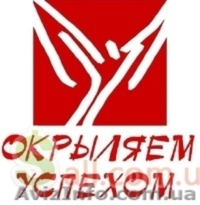 Профессиональная коммуникация в работе риэлтора 2 уровень #1163426