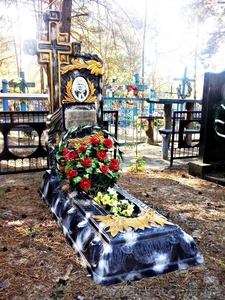 Памятники та надгробия на могилу #872085