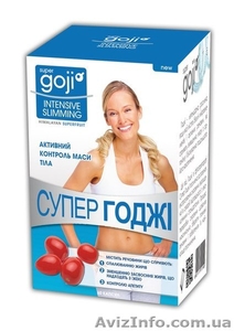 Супер годжи для похудения #1160349
