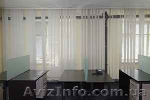 Сдам офис 90кв.м. в центре Харькова #1169507