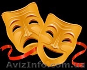 Актерское мастерство. Курсы в Николаеве. #1161902