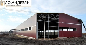 Металлоконструкции по выгодной цене #1154389