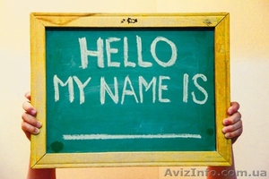 Английский. Курсы в Николаеве.  #1160812