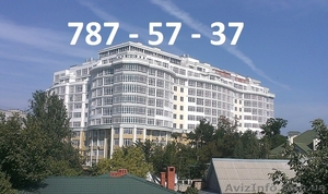 Продажа квартир,  3-к. в ЖК «Аркадия Хиллс». #969280