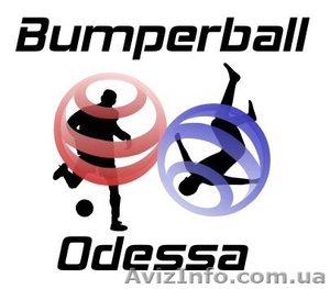 Новые развлечения в Одессе – Бамбербол!  #1157687