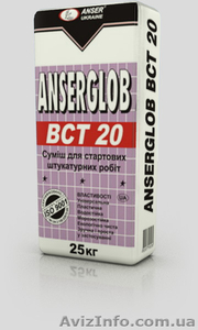 Штукатурка стартовая 