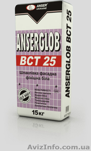 Шпаклёвка финишная фасадная 