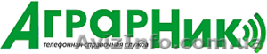 Всеукраинская Аграрная Справка
