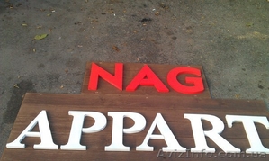 Объемная реклама из пенопласта #1156034