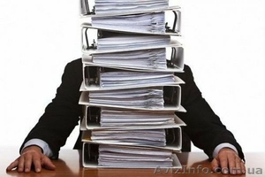 Кадровое делопроизводство. Курсы в Николаеве. #1158560