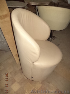 Продам пуфик - чашку б/у #1158789