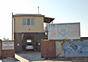 СТО ТТК автокондиционеры #1165590