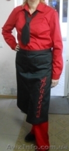 Униформа для официантов #1161629