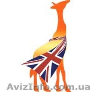 Курсы иностранных языков в Центре развития «ДИАЛОГ». #1065855