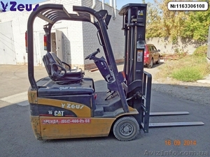 Аренда погрузчика вилочного #1161851