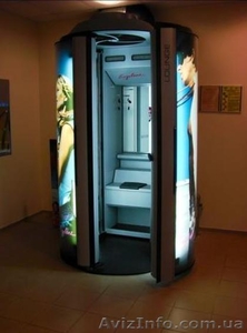 Ergoline Lounge #1168988