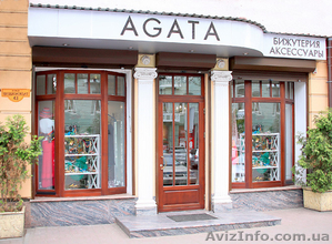 Сдам магазин #1160411