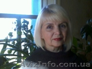 Ищу работу сиделки #1108847