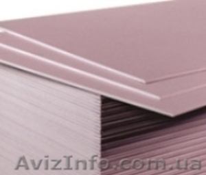 Самые низкие цены! Гипсокартон и комплектующие. #1168659