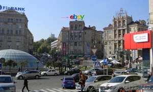 Новая накрышная конструкция в центре Киева #1166841