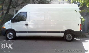 Грузоперевозки по городу Чернигову,  области,  Украине. #1158816