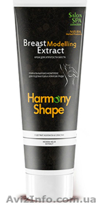 Крем для подтяжки и увеличения груди #1157537