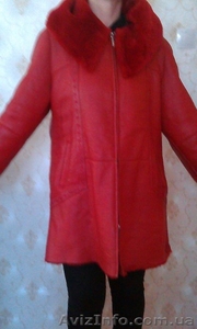Продам дублёнку не дорого #1159494