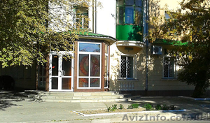 Дерматолог Клиника  Империя  #1155115