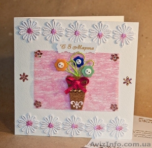Подарки и открытки ручной работы #1166689