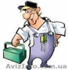 Выполним бытовые работы #1164465