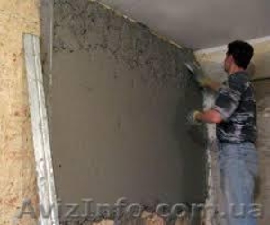 Штукатурные и отделочные  работы #1164370