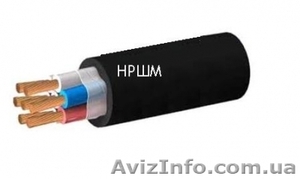 Кабель судовой НРШМ 27х2, 5 18м. #1165527