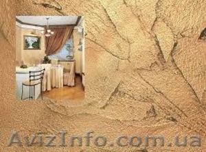 Декоративная отделка помещений. подготовка стен к отделке #1164760