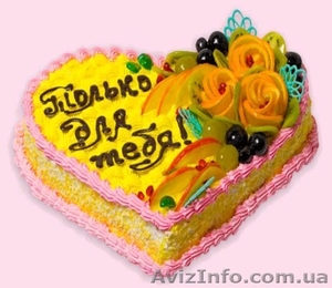 Кондитер. Курсы в Николаеве. #1158137