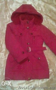 Курточка зимняя на девочку #1157531