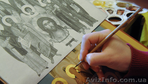 Иконопись. Курсы в Николаеве #1154719